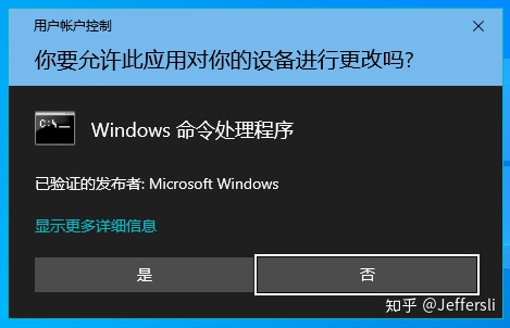 VB6与Python通过COM组件联合编程