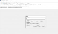 FontCreator设计属于自己的字体