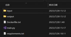 通过Dockerfile制作docker镜像