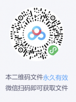 Calibre和DeDrm插件破解亚马逊azw格式电子书