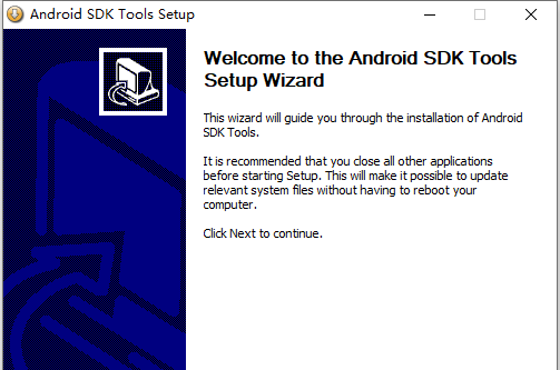 Android SDK环境下载