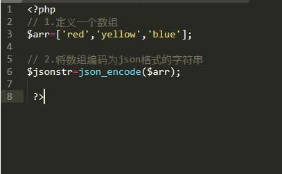php json_decode报错的原因