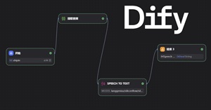 dify提取音频工具FFmpeg报错